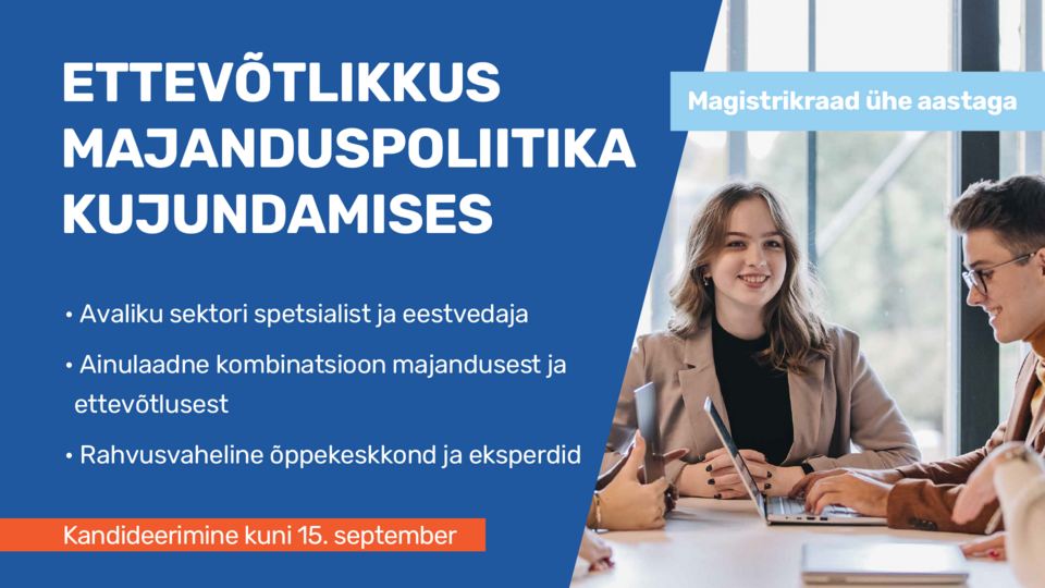 Ettevõtlikkus majanduspoliitika kujundamises.png